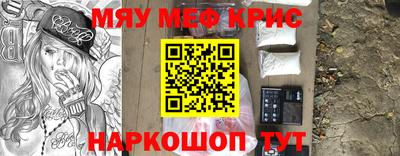 МДПВ Заводоуковск