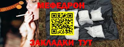 mix Заволжье