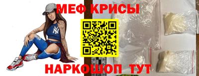 mix Заволжье