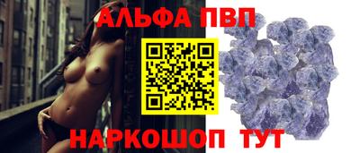 mix Заволжье