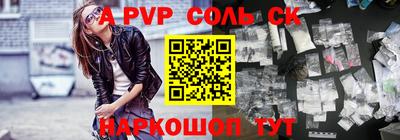 mix Заволжье