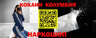 mix Заволжье