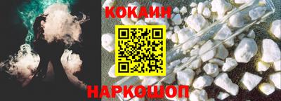 гашиш Жуковский