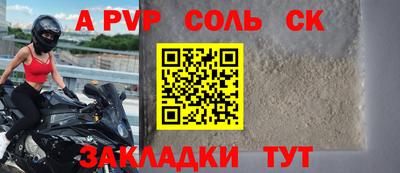 МДПВ Заводоуковск