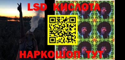 mix Заволжье