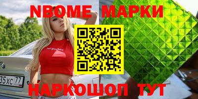 mix Заволжье
