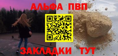 mix Заволжье