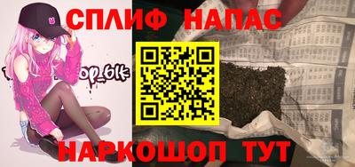 МДПВ Заводоуковск