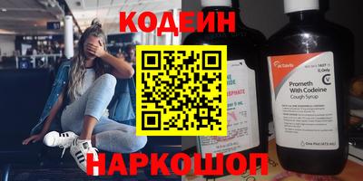 гашиш Жуковский