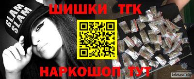 mix Заволжье