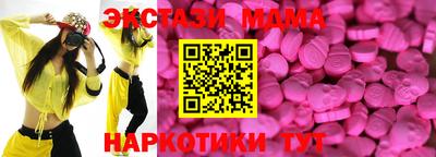 mix Заволжье