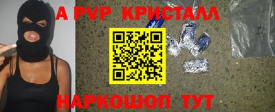 mix Заволжье