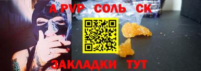 МДПВ Заводоуковск