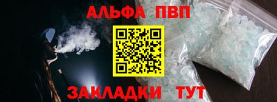 МДПВ Заводоуковск