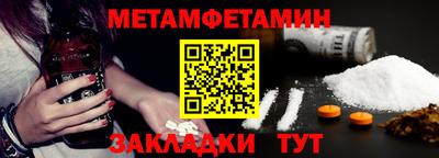 mix Заволжье