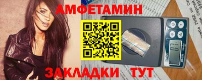 МДПВ Заводоуковск