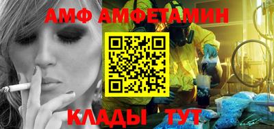 МДПВ Заводоуковск