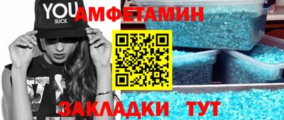 гашиш Жуковский