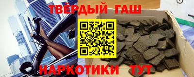 mix Заволжье