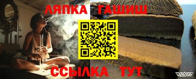 МДПВ Заводоуковск