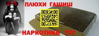 МДПВ Заводоуковск