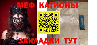 МДПВ Заводоуковск