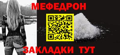 МДПВ Заводоуковск