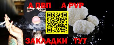 mix Заволжье
