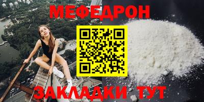 mix Заволжье