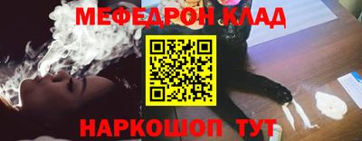 МДПВ Заводоуковск