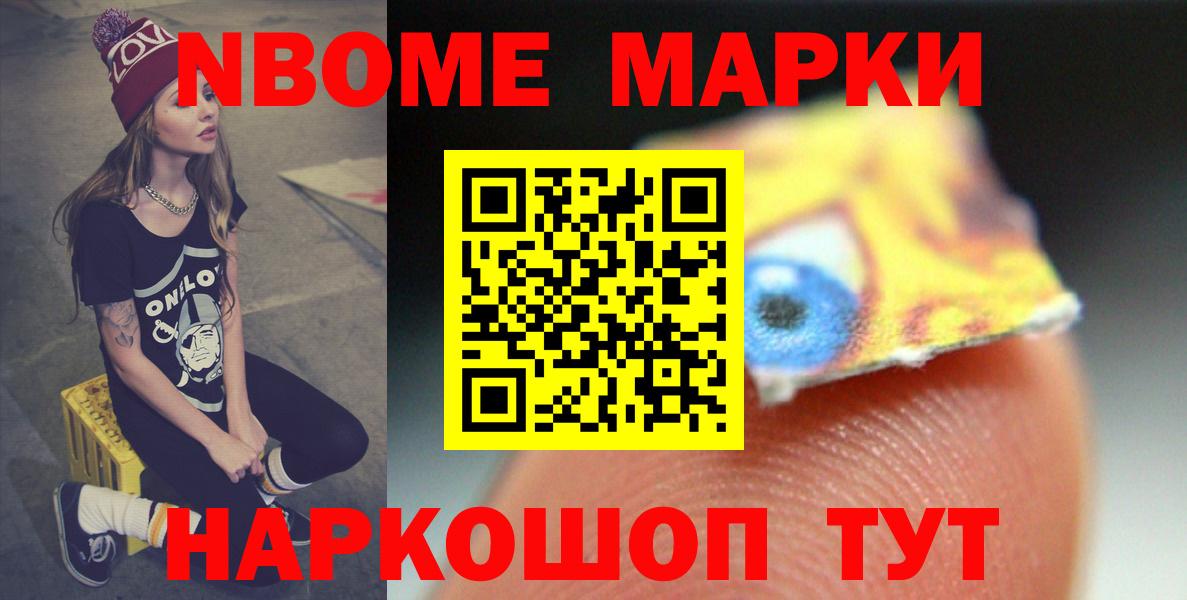 ЛСД экстази кислота Дальнегорск